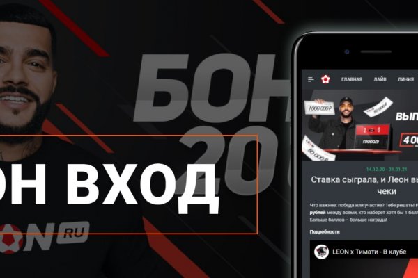 Кракен тор текст