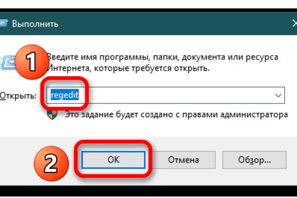 Маркетплейс кракен kraken darknet top