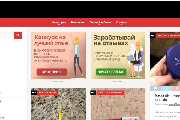 Kraken ссылка kraken014 com