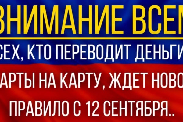 Кракен шоп krakenwebs org