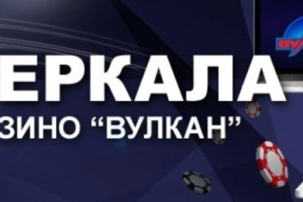 Кракен сайт kraken2
