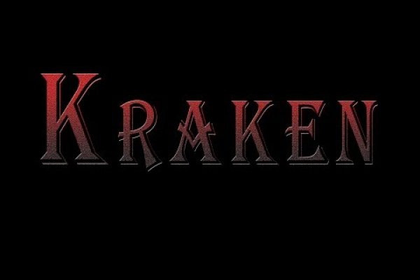 Darknet ссылка кракен kraken014 com