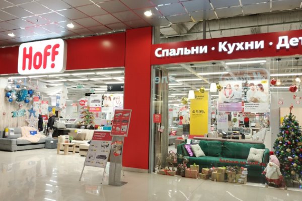 Кракен нарко