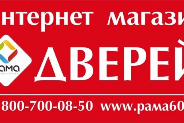Ссылка кракен vtor run