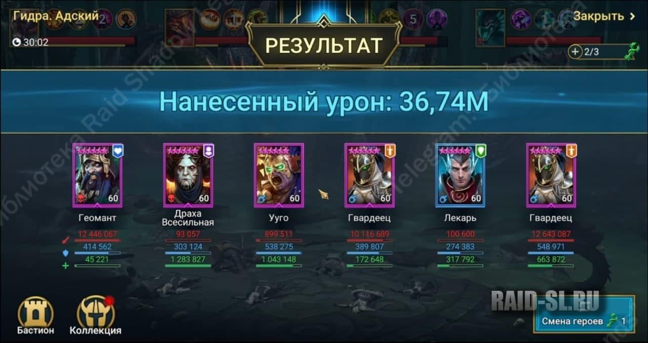 Кракен сайт vtor run