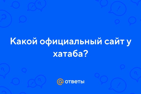 Кракен маркетплейс зайти