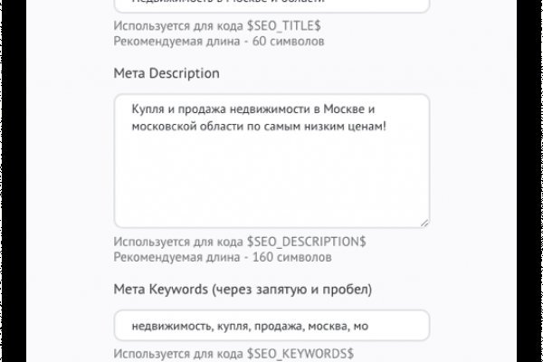 Kra16at