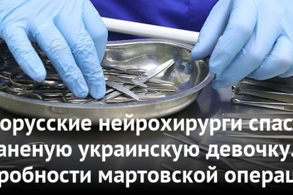 Kraken адрес onion