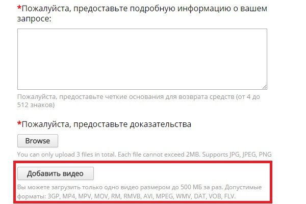 Что случилось с кракеном сайт