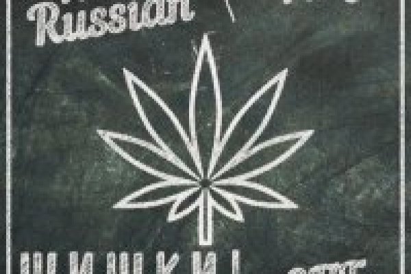 Кракен вместо гидры