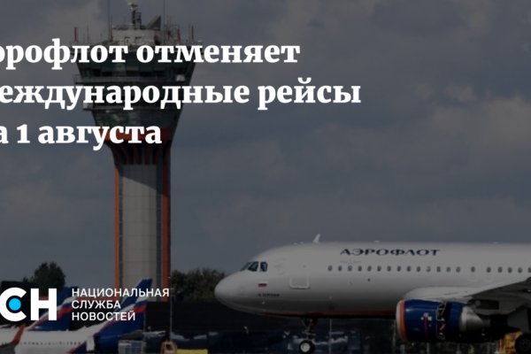 Как зайти на кракен в тор браузере