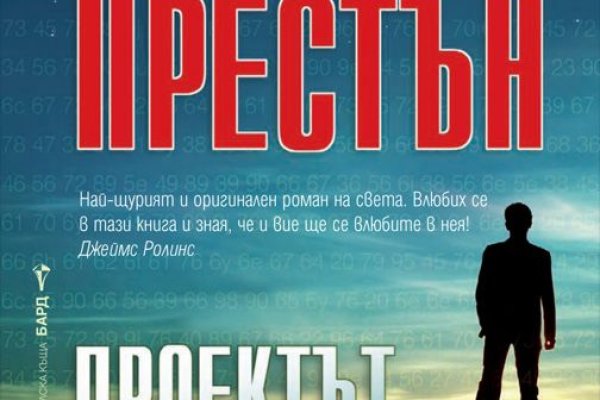 Кракен как зайти через тор браузер