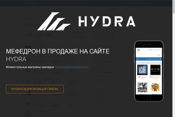 Кракен сайт kr2web in зеркало рабочее