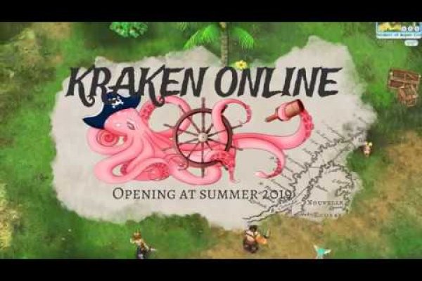 Ссылка на кракен kr2link co