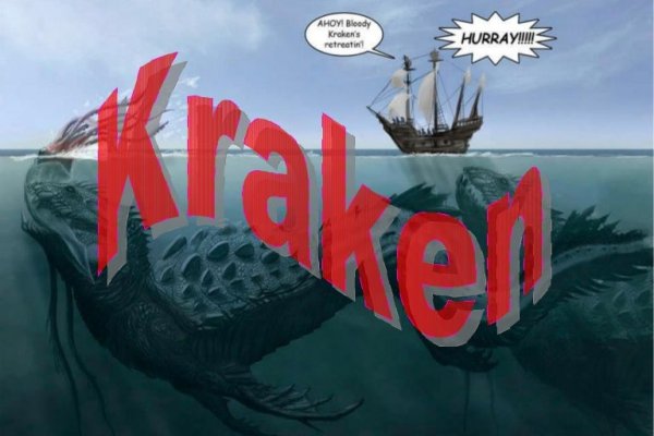 Как зайти на кракен kr2web in