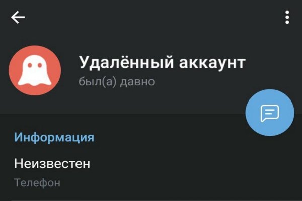 Кракен это наркотики