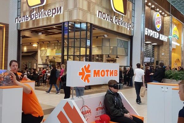 Кракен kr2web in маркетплейс