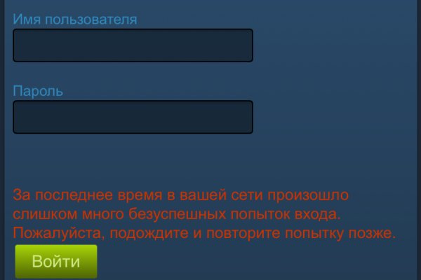 Kraken ссылка tor официальный сайт