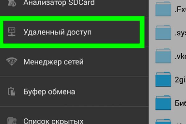 Kraken ссылка tor