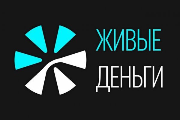 Кракен зайти зеркало