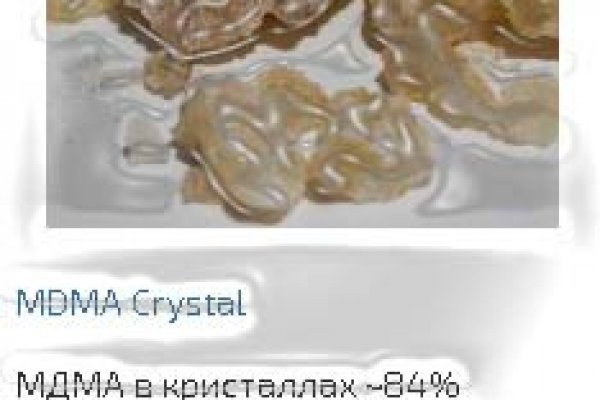 Кракен дарк площадка