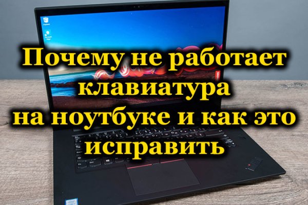Кракен сайт 18at