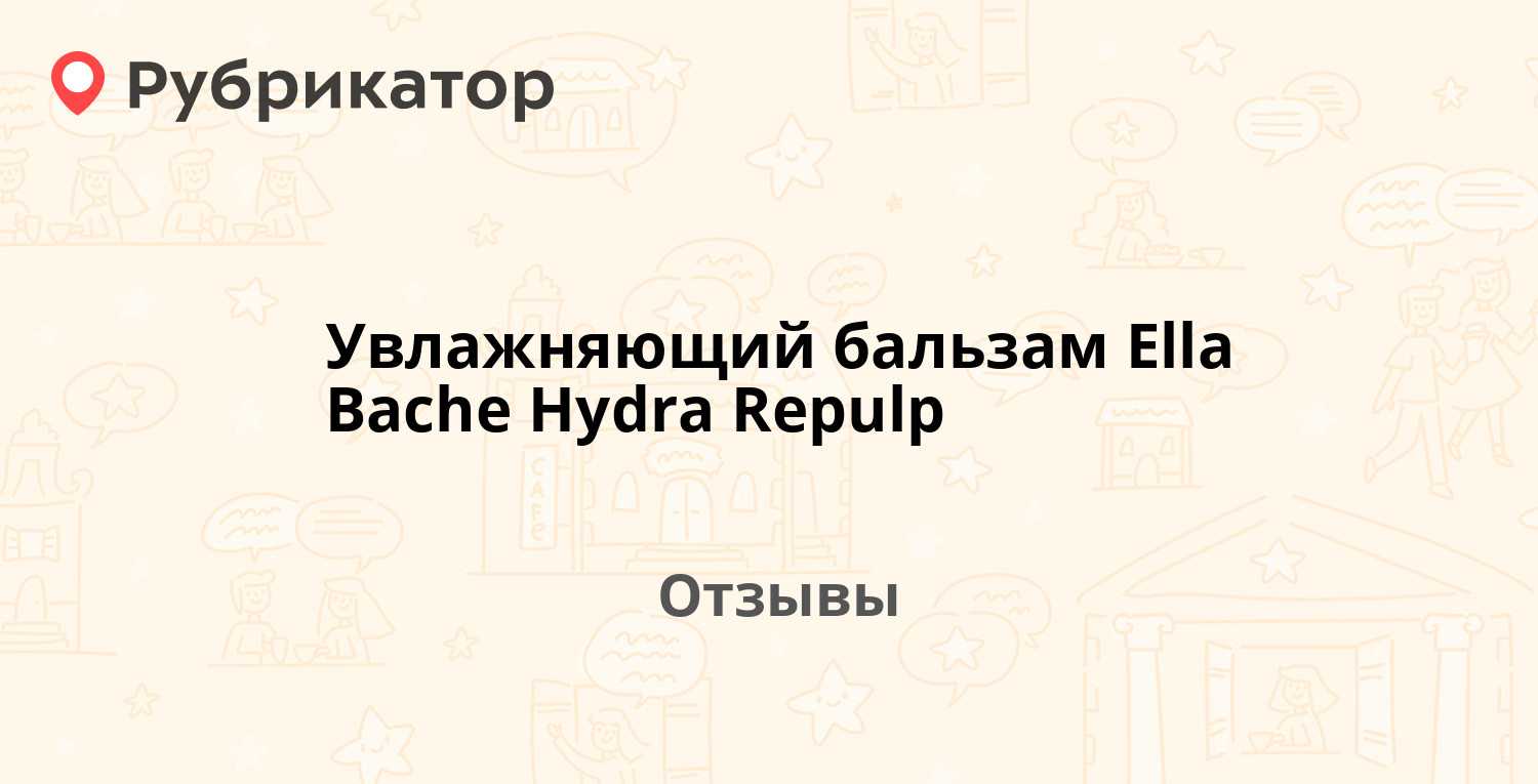 Украли аккаунт на кракене что делать