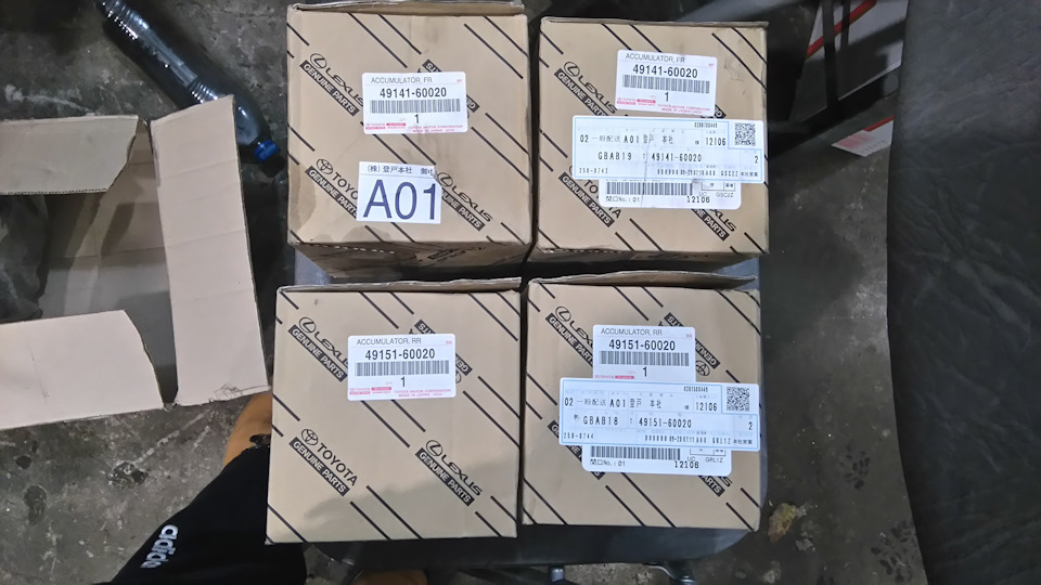 Kra27.gl