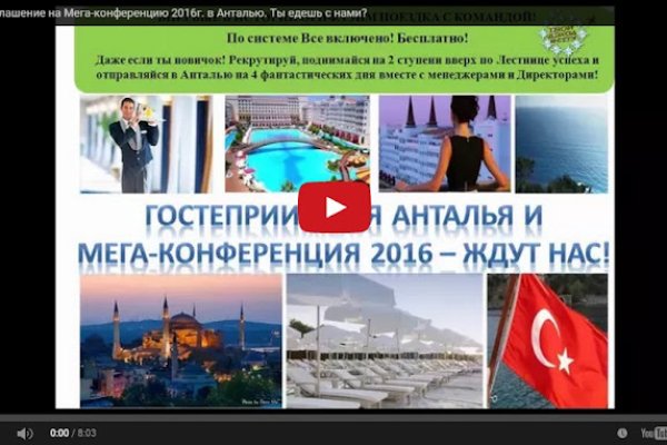 Кракен основная ссылка onion