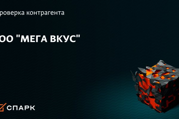 Kraken cc зеркало kr2web in
