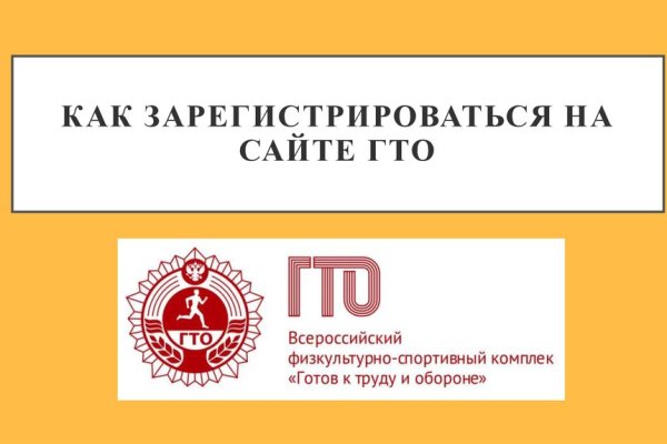 Darknet ссылки