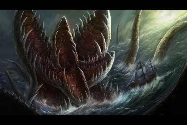 Kraken вход