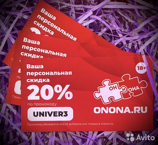 Как зайти в кракен